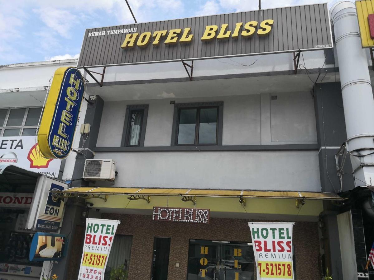 Hotel Bliss Skudai Εξωτερικό φωτογραφία